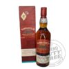 TAMNAVULIN SHERRY 700 ML